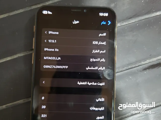 Apple iPhone XS 64 GB in Bani Walid