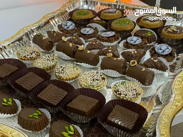 حلويات وشوكلاته