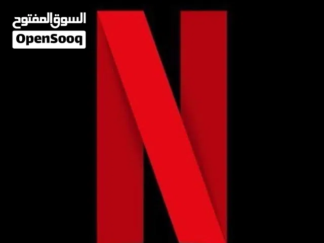 Netflix Accounts and Characters for Sale in Al Batinah