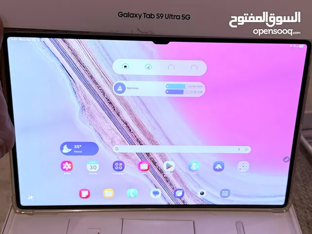 للبيع اقوى جهاز تابلت من سامسونج S9 ultra 5G 256GB