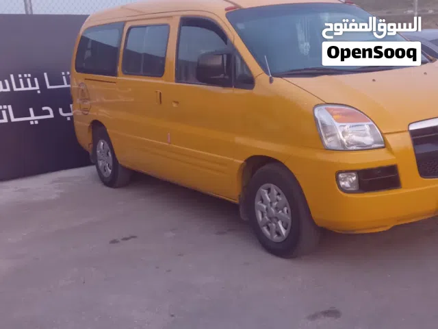 2007 Hyundai H1