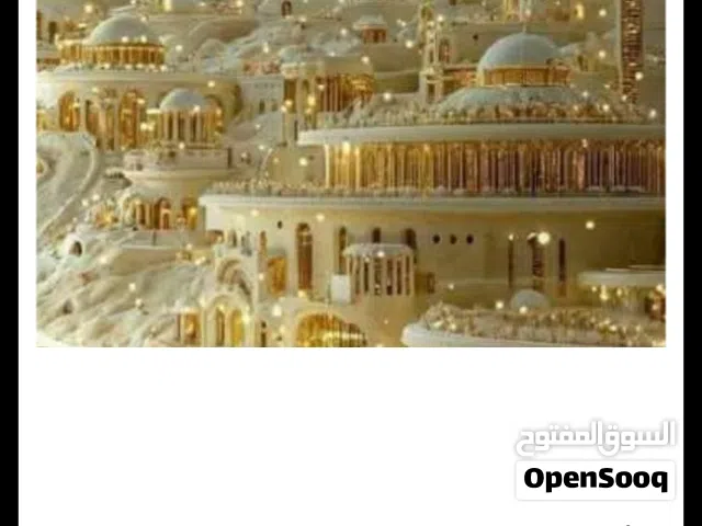 جميع قطع غيار السيارات
