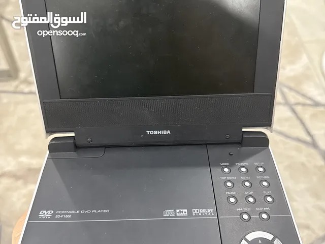 دي ڤي دي مع شاشه بحاله فوق الممتازه