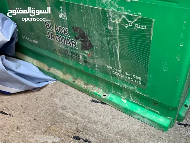 بطارية هندي علي المنظور
