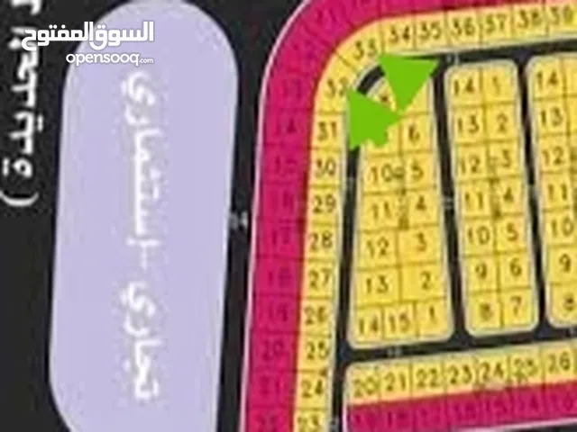 Residential Land for Sale in Al Hudaydah Other