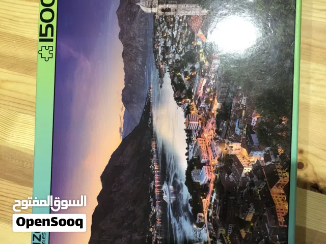 بزال جديد 1500 قطعة صورة طبيعة