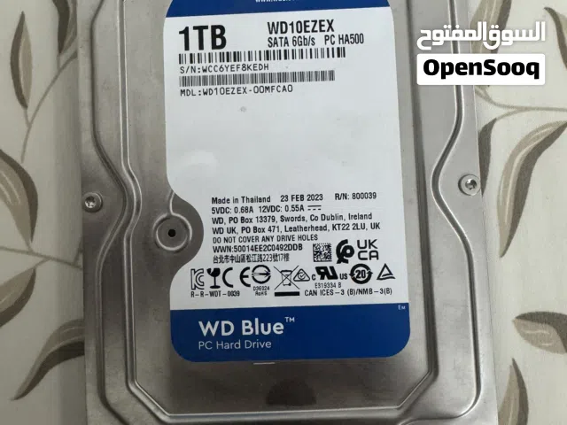 البيع هاردسك  خارجي 1TB