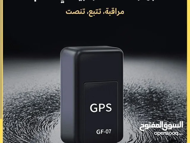 جهازGps للتعقب والتتبع