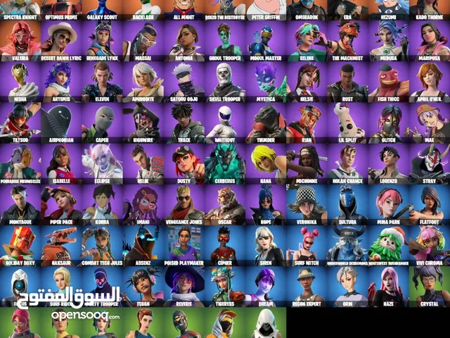 حساب فورت - أيبك ينربط جميع المنصات