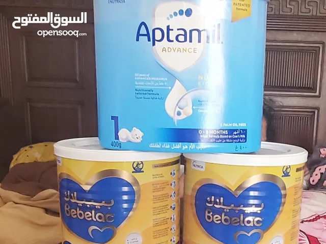 للبيع 5 علب Bebelac و2 Aptamil – جديد وبسعر مخفّض