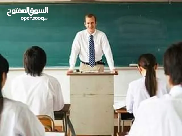 دورات محو الأمية وتعليم الكبار