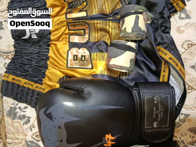 قفازات ملاكمه مع شورت وباندج