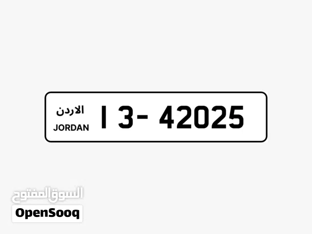 13 - 42025