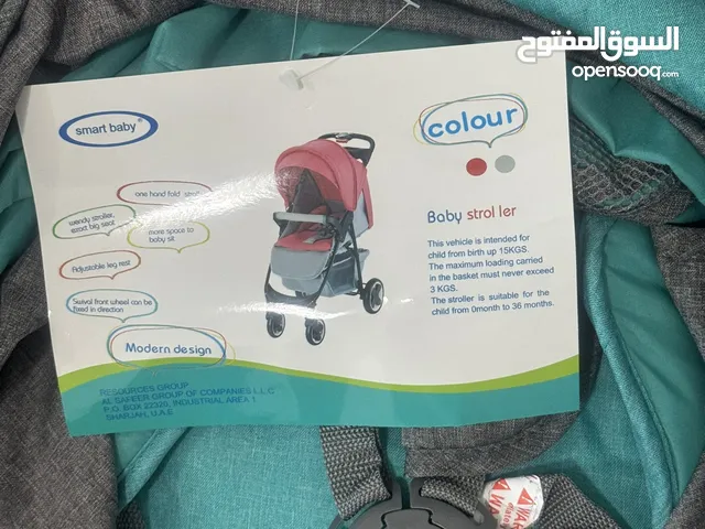 مستلزمات الأطفال