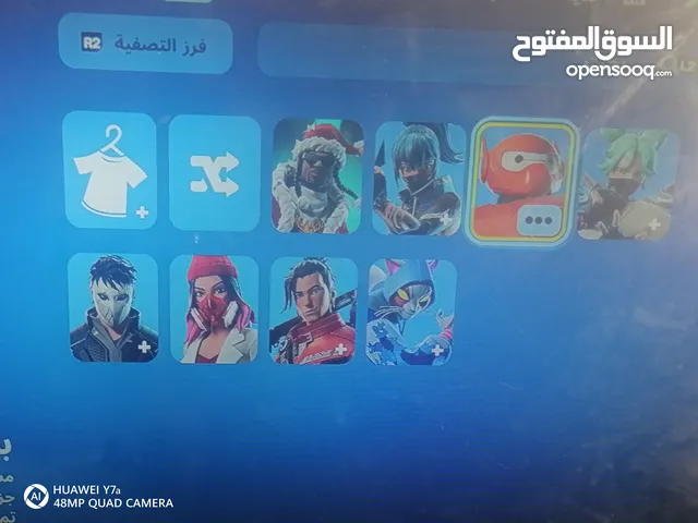 Fortnite Accounts and Characters for Sale in Al Batinah