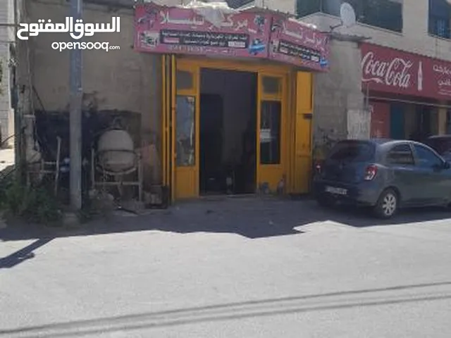 محل تجاري للبيع