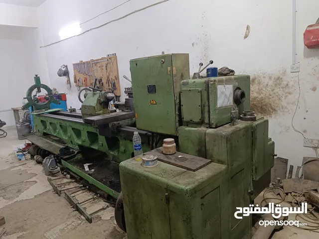 می‌کنه خراطة turning machine