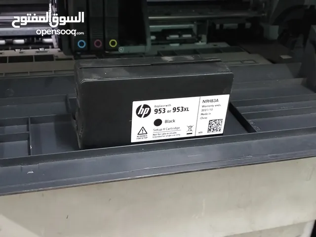 Printers Hp printers for sale  in Qalubia