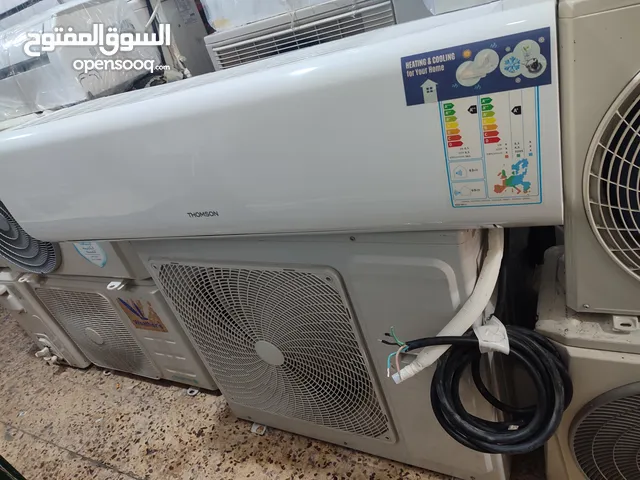مكيفات 2طن فل إنڨيرتر مستعمل في حالة ممتازة شامل التركيب