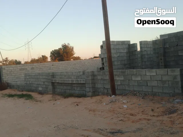 Mixed Use Land for Sale in Tripoli Tajura