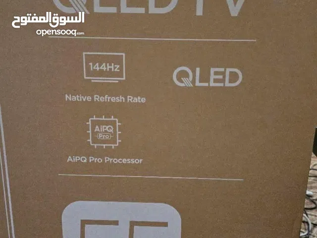 DLC QLED 55 Inch TV in Mubarak Al-Kabeer