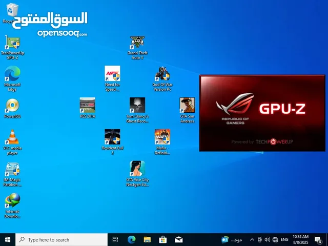 Other HP  Computers  for sale  in Tripoli