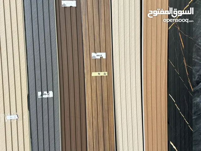 بديل خشب 2.5