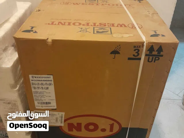 بتوجاز جديد ويست بوينت