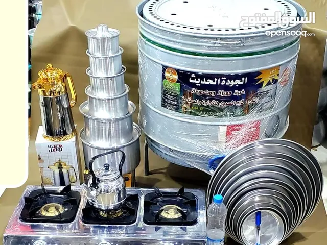 من اقوى العروضات الخاصه هذا العرض هو الحصري والفريد من نوعه عرض مغري لاتفوتكم الفرصة