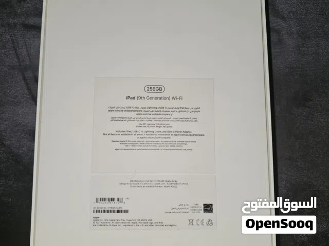 Apple iPad 9 256 GB in Al Riyadh