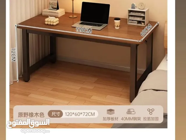 طاولة خشبية عريضة بهيكل معدني ثابت المقاس الكبير: 120×60×72 سم سطح خشبي أنيق، وهيكل معدن متين بسماكة