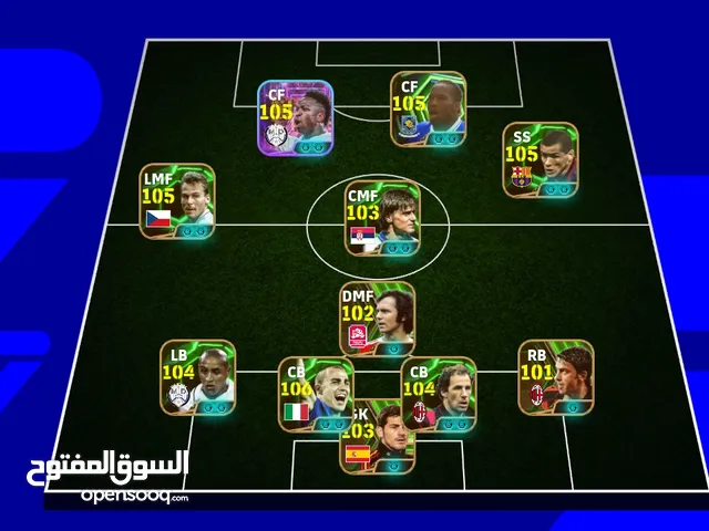 aحساب بيس موبايل