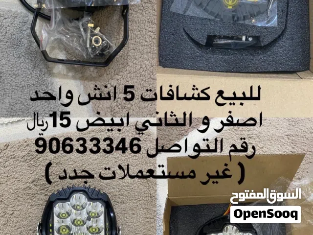 جديدات غير مستعملات