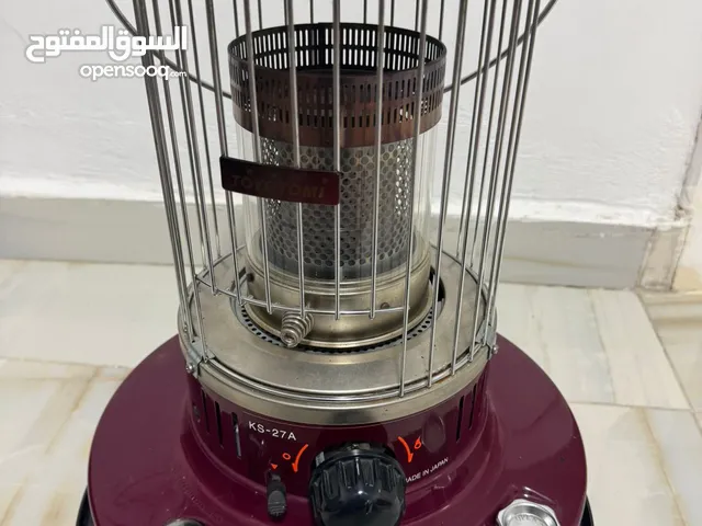 Other Kerosine Heater for sale in Amman