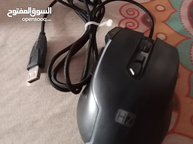 Gaming mouse.