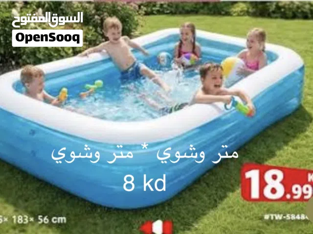 عربانة توينز قويه وسادة للحامل نظيفه جداً مسبح للأطفال وأغراض أطفال أخرى نظيفه