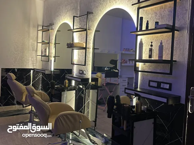 صالون نسائي