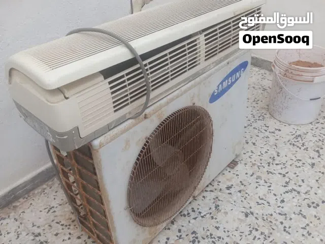 شركة الدريا لشراء مكيفات