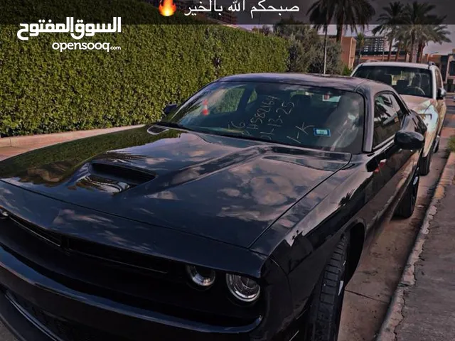 دوج چالنجر 2023 للبيع