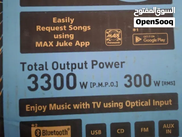 للبيع جهاز صوت Panasonic SC-UA3