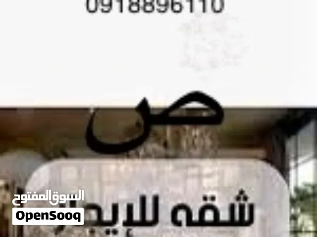 120 m2 2 Bedrooms Townhouse for Rent in Tripoli Zanatah