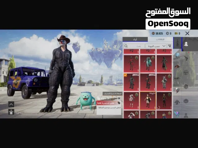 PlayStation 5 PlayStation for sale in Aden