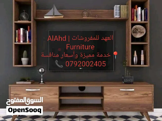 طاولة تلفزيون فخمة بتصميم عصري مناسب لجميع الاذواق ابتداء من 100 دينار