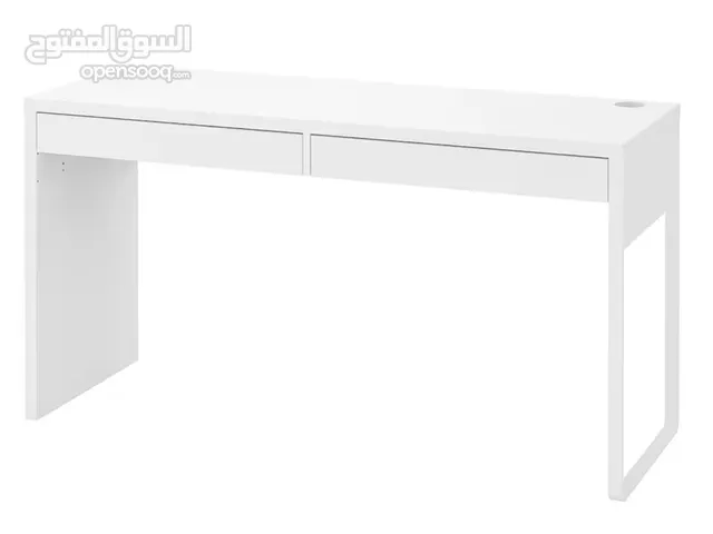 office or home DESK - WHITE