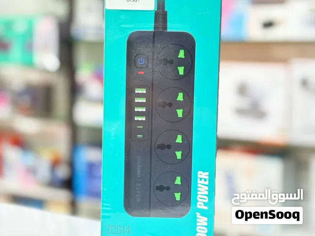 Brand New Heatz Power Plug in Oman  Multi-Device Charging  1 Year Warranty