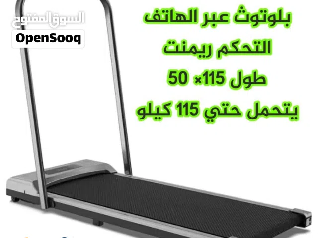 احدث آلة جري رياضية بلوتوث تعمل عبر الهاتف وريمنت تحكم