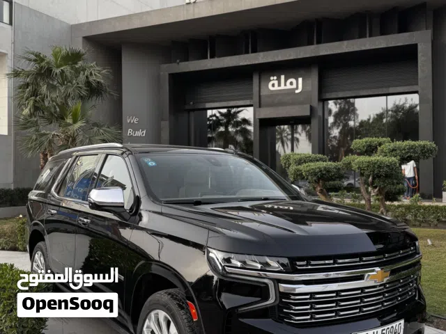 تاهو 2021 برايمر وكاله المنصور كفاله ومغلفه ppf للبيع
