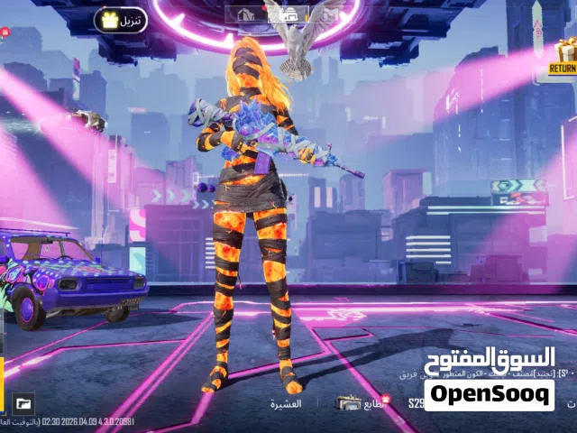 حساب ببجي فخم للبيع