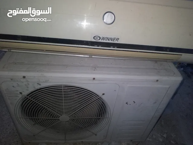 Other 2 - 2.4 Ton AC in Amman