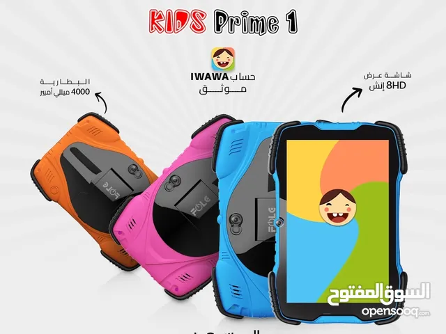 Folg Other 64 GB in Amman